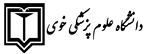 مشتری 5