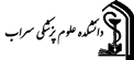 مشتری 7