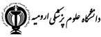 مشتری 9