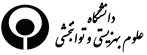 مشتری 10
